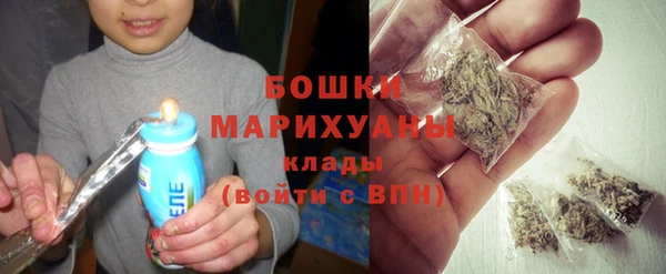 героин Арсеньев