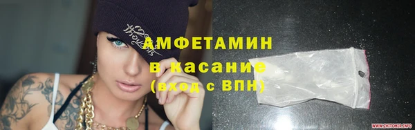 прущая мука Навашино