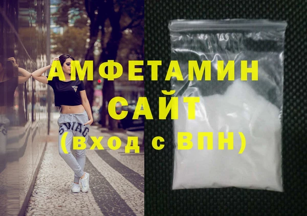 mdpv Наволоки