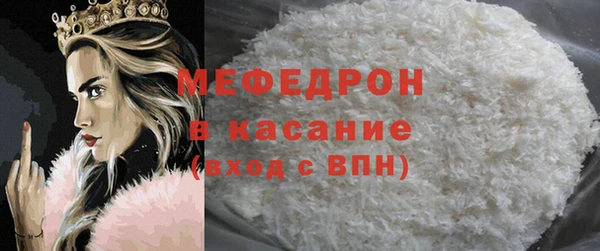 героин Арсеньев