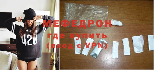 героин Арсеньев