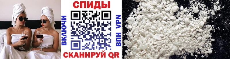 Первитин витя Купить Калининград
