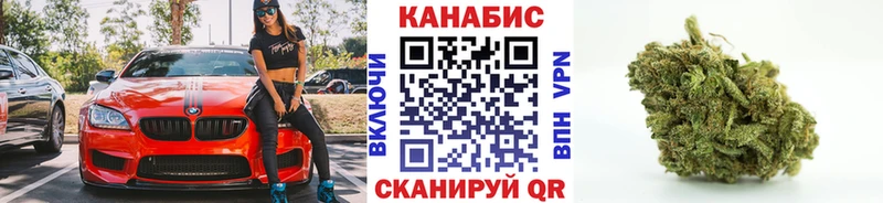 Бошки Шишки MAZAR Купить где Калининград